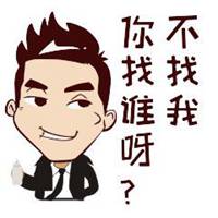 朋友圈幽默求工作说说搞笑