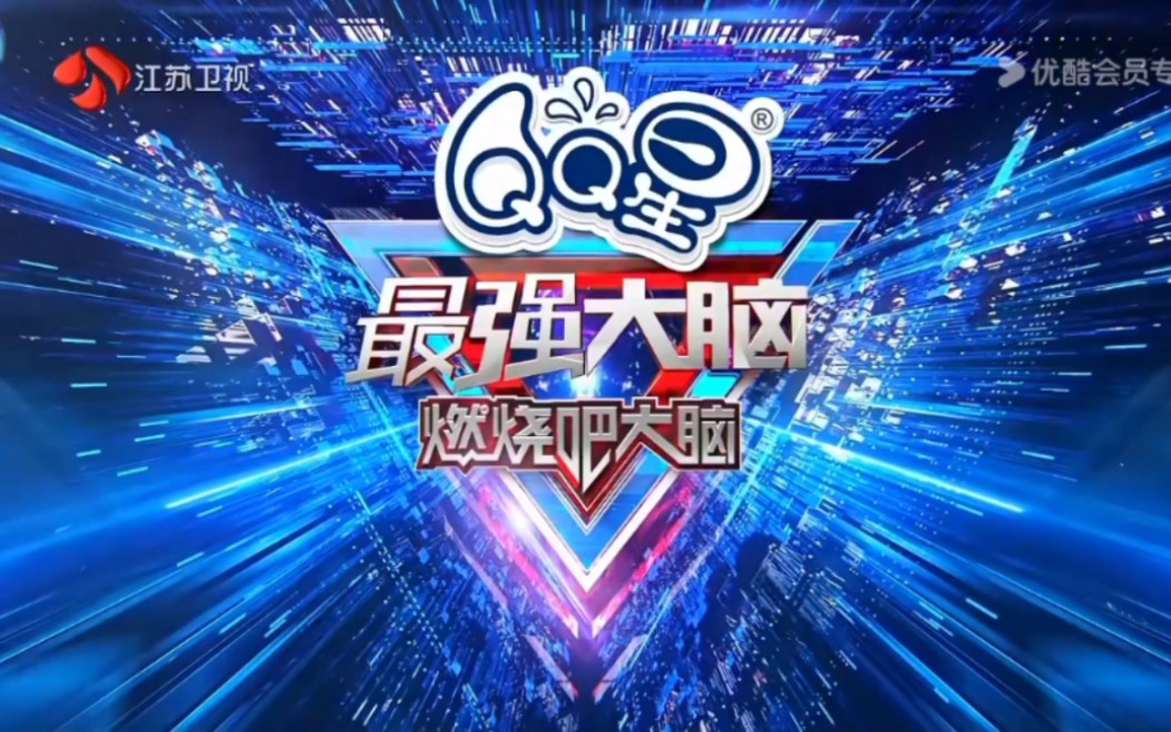 屠勇男