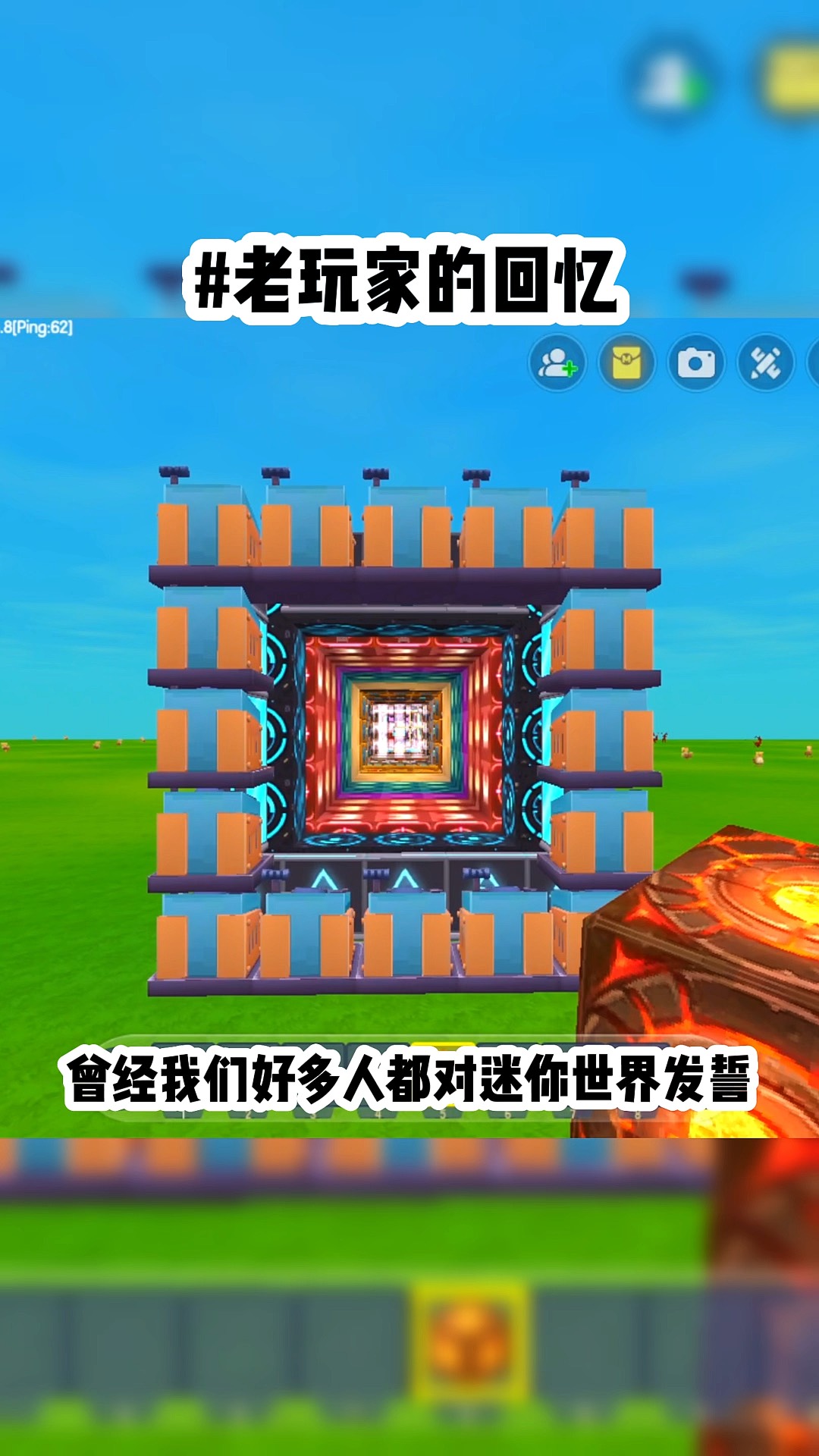 迷你世界矿洞怎么找?