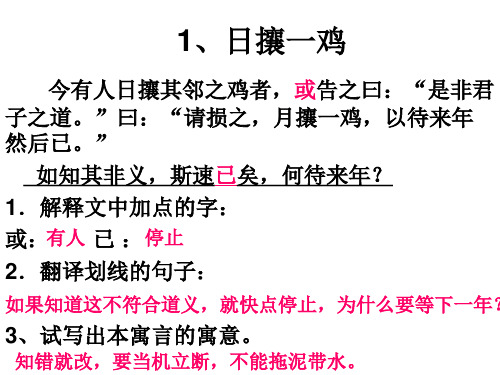 缪淑兰