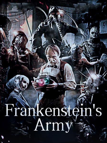 弗兰是哪个省的城市