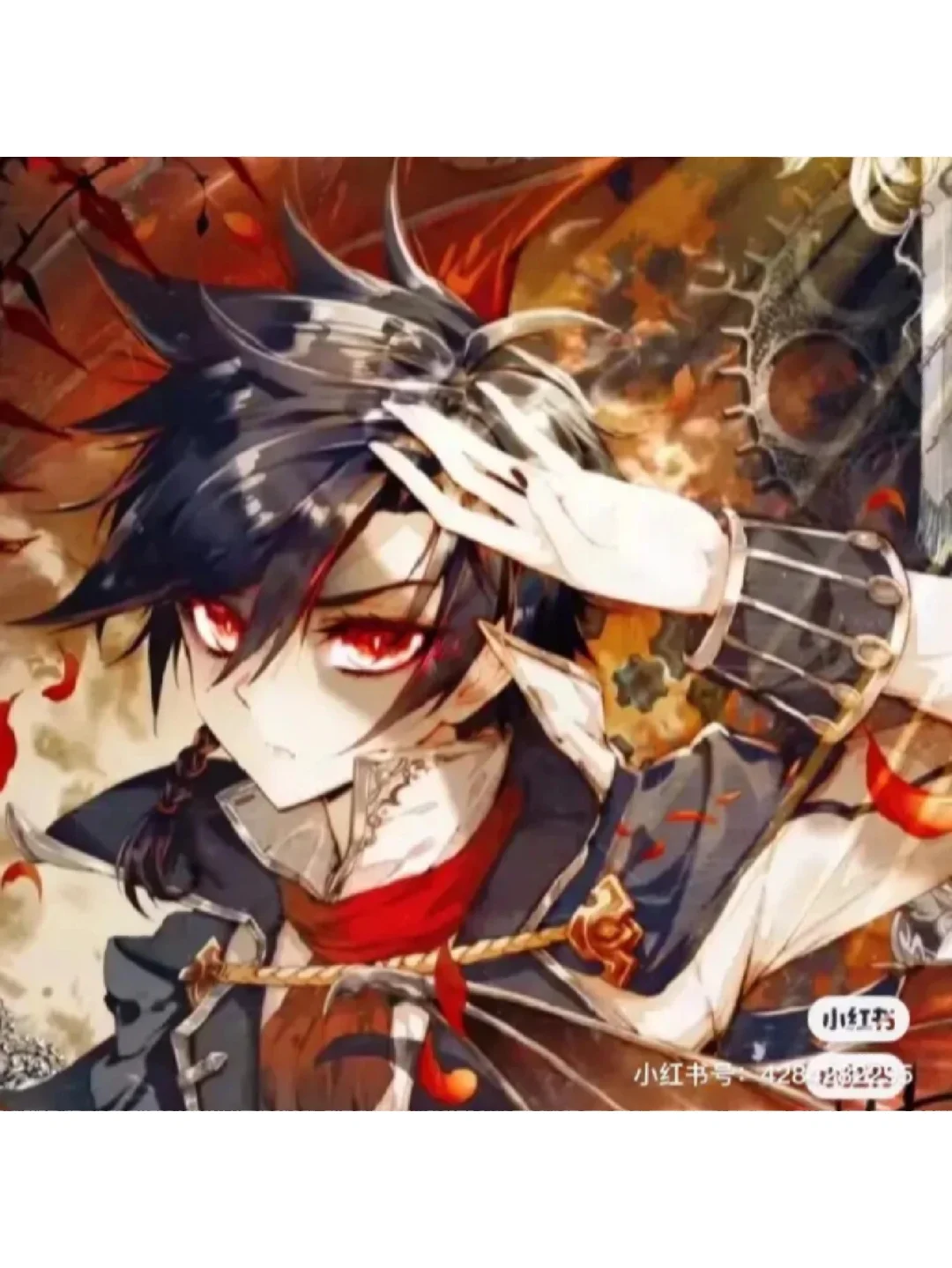 2025年9月 第320页