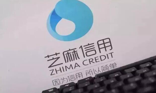 车牌付怎么开通