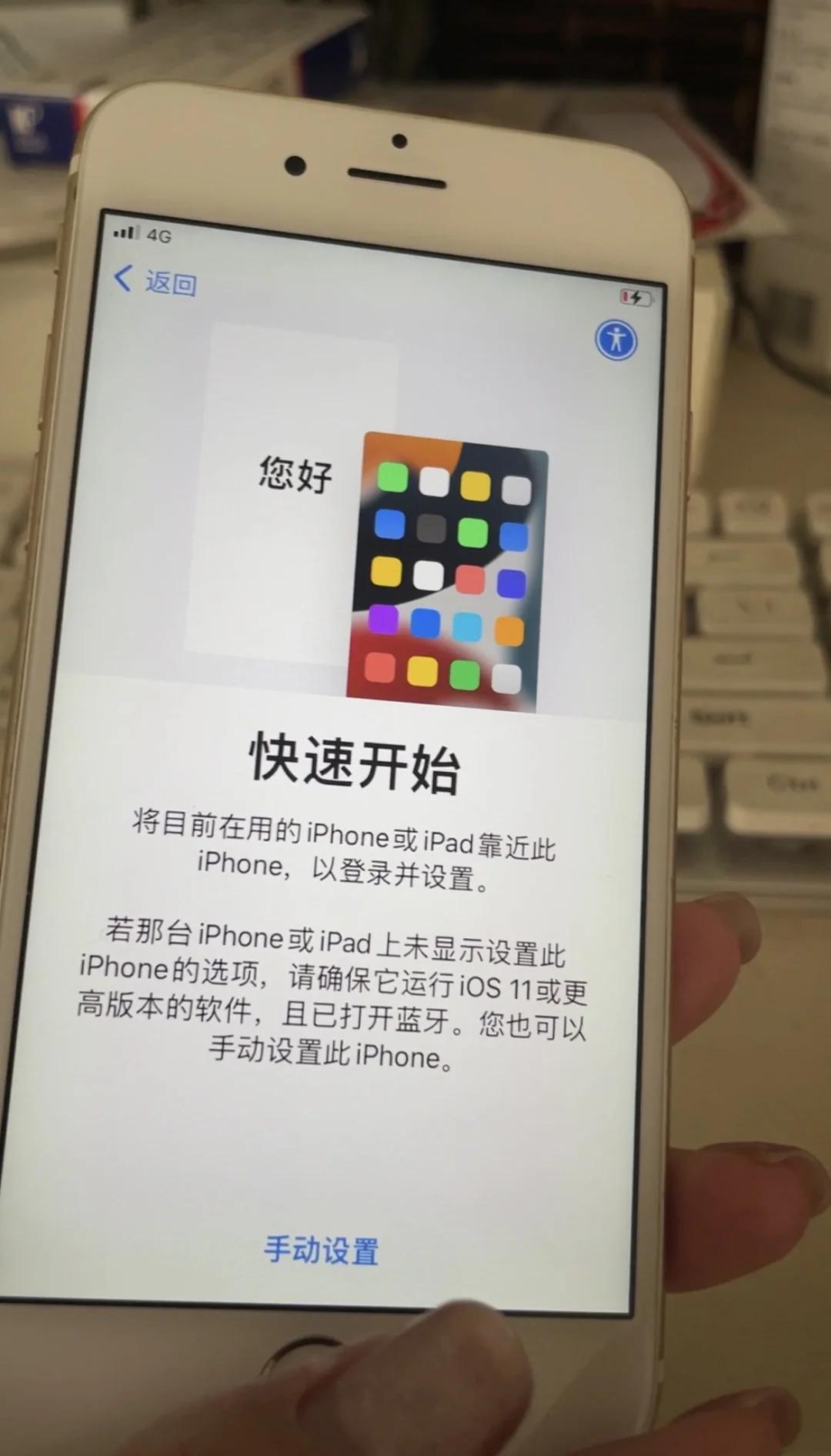 撒正青