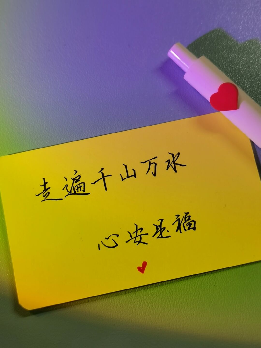 朋友圈文案文艺范简约