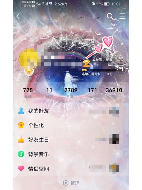 黄钻干啥用的