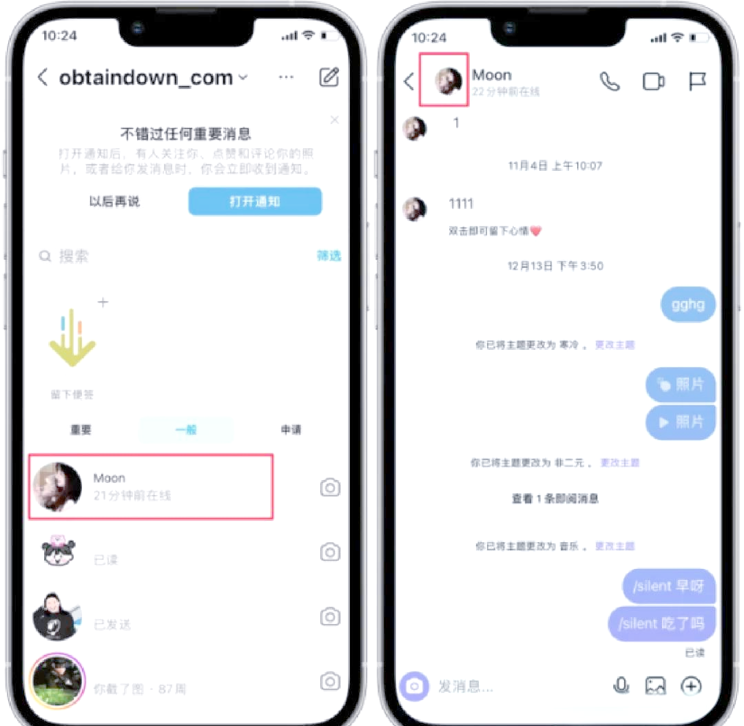 怎么登录instagram安卓