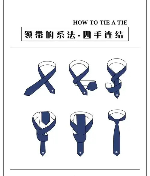 嵇迎南