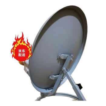 不用锅子的电视接收器