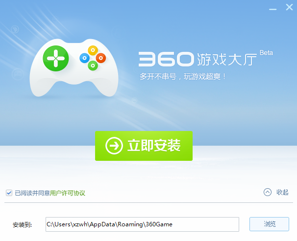 破解版游戏有什么软件