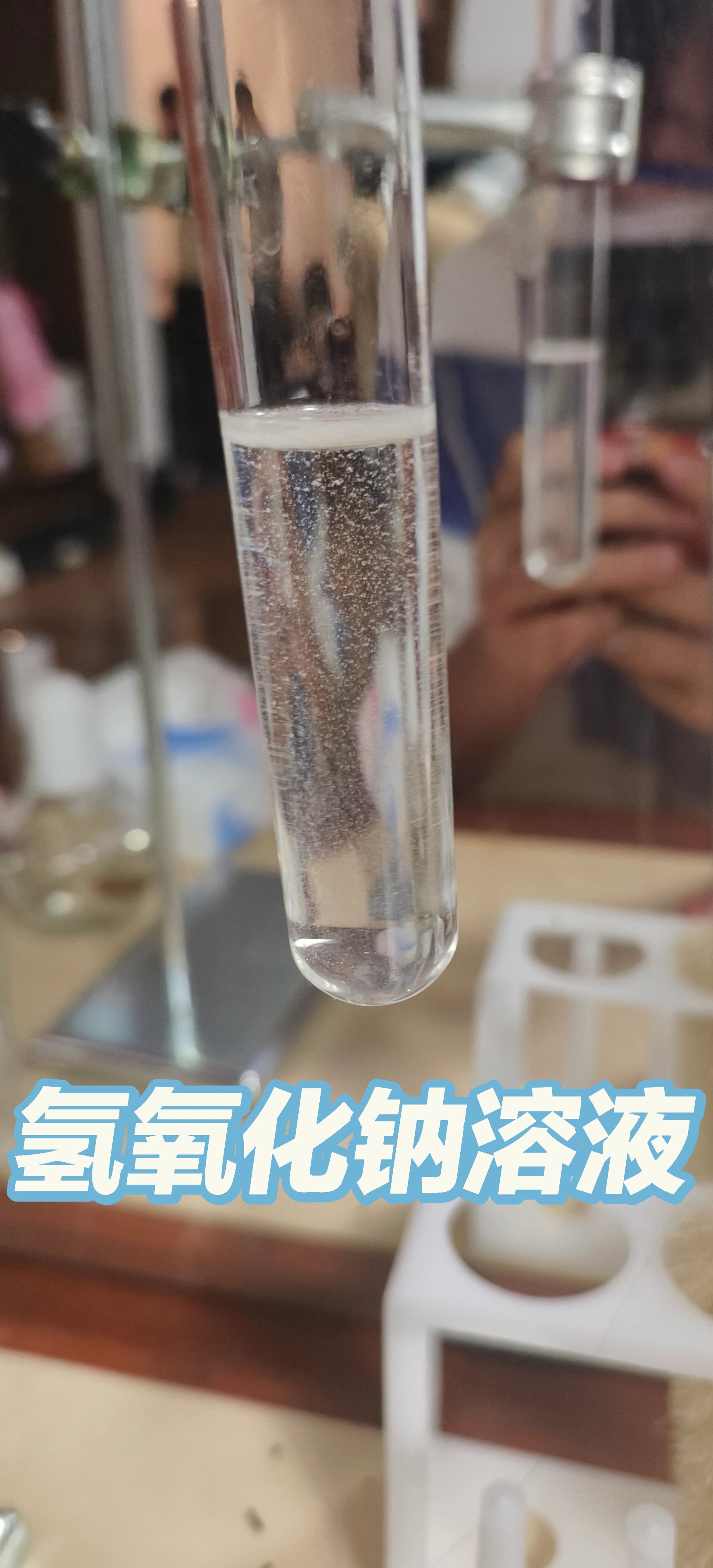 无水硫酸铜溶解度表