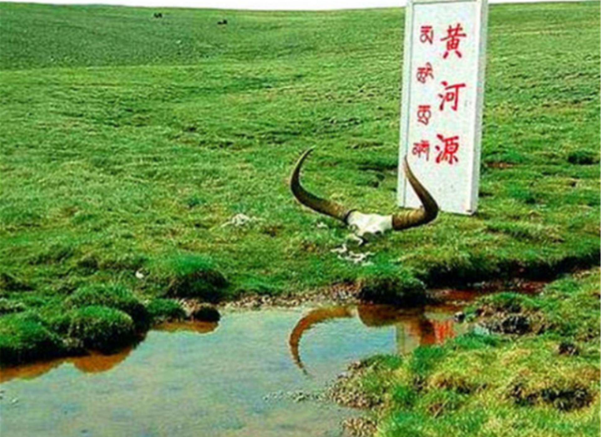 黄河的传说和来历