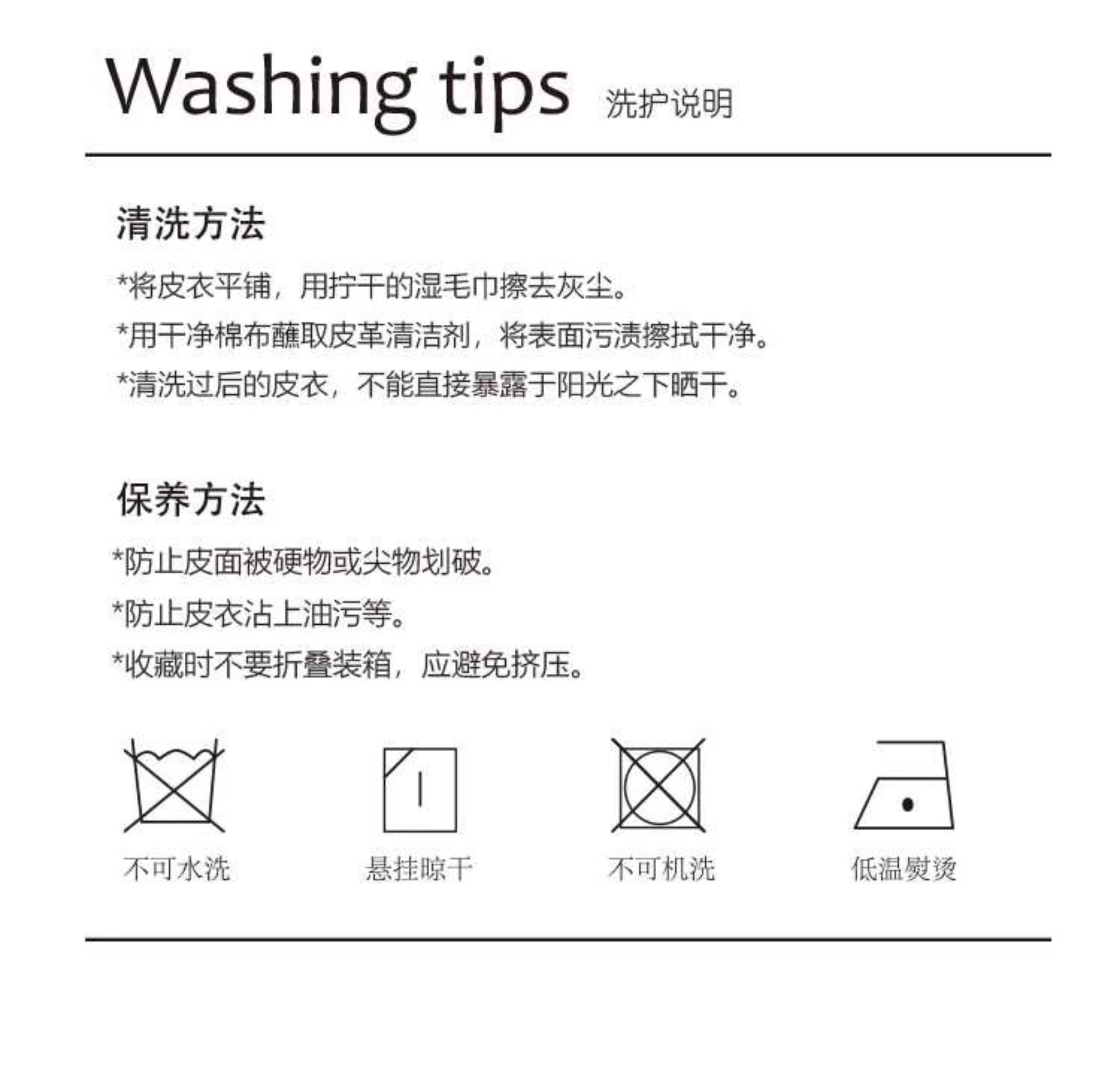 谱的含义