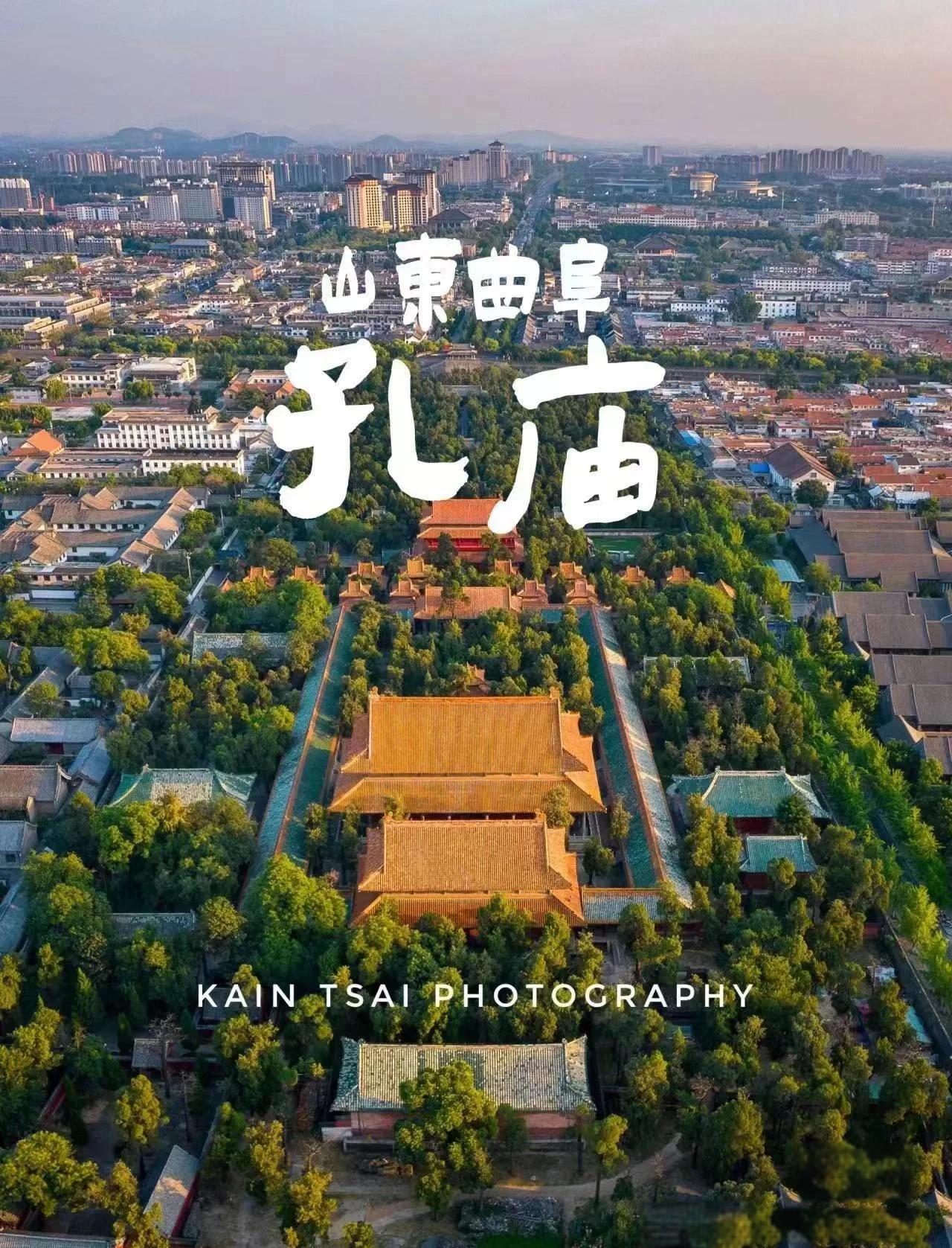 孔子的故乡在哪个城市