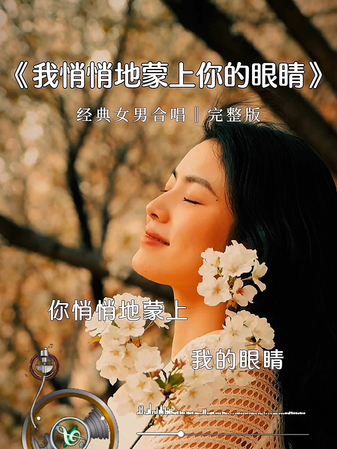 我正在看着你看着你目不转睛表情包