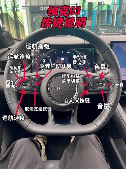 本田车载蓝牙怎么连接