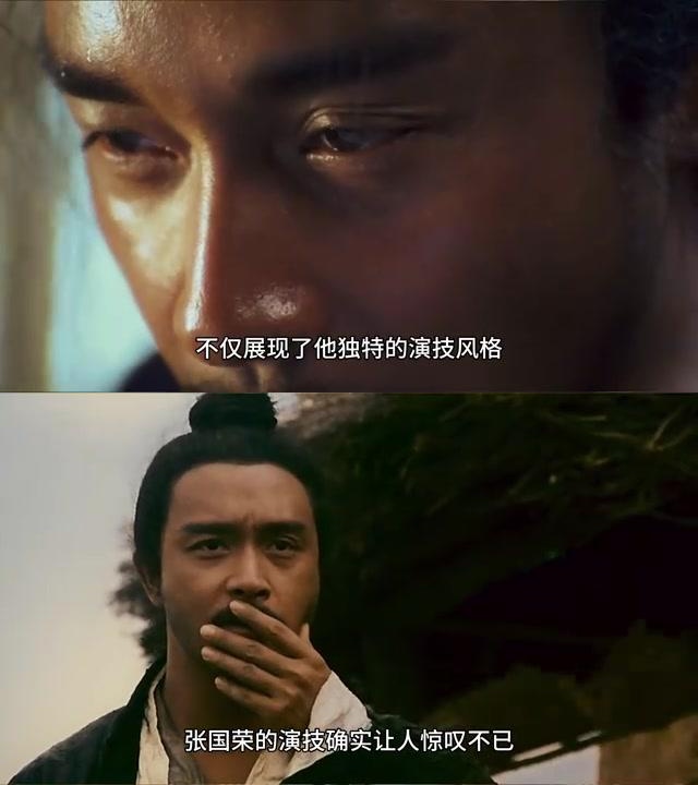 张国荣出演过的电影有哪些