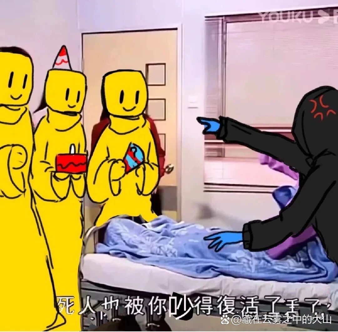 b站都是一群什么人啊