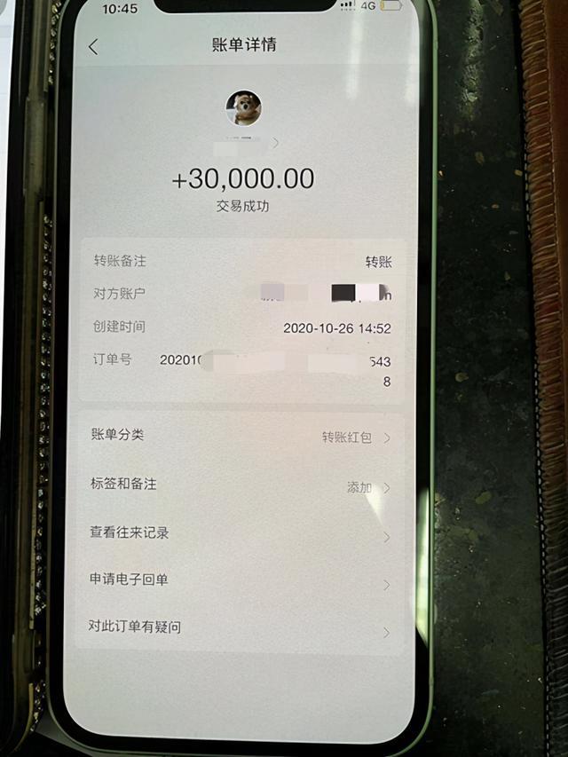 支付宝里的骑士卡是干嘛用的