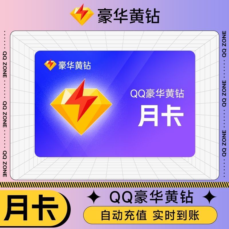 一个人能实名认证几个号