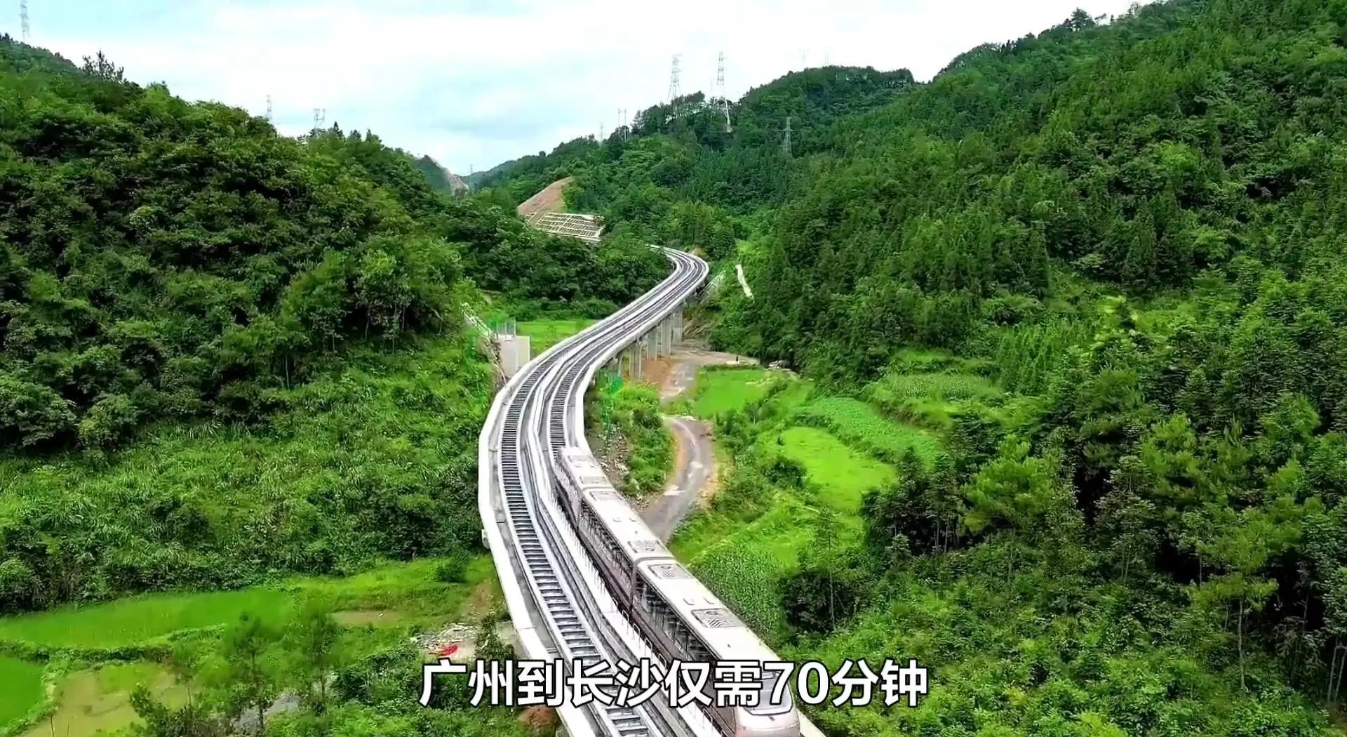 广州到长沙距离多少千米