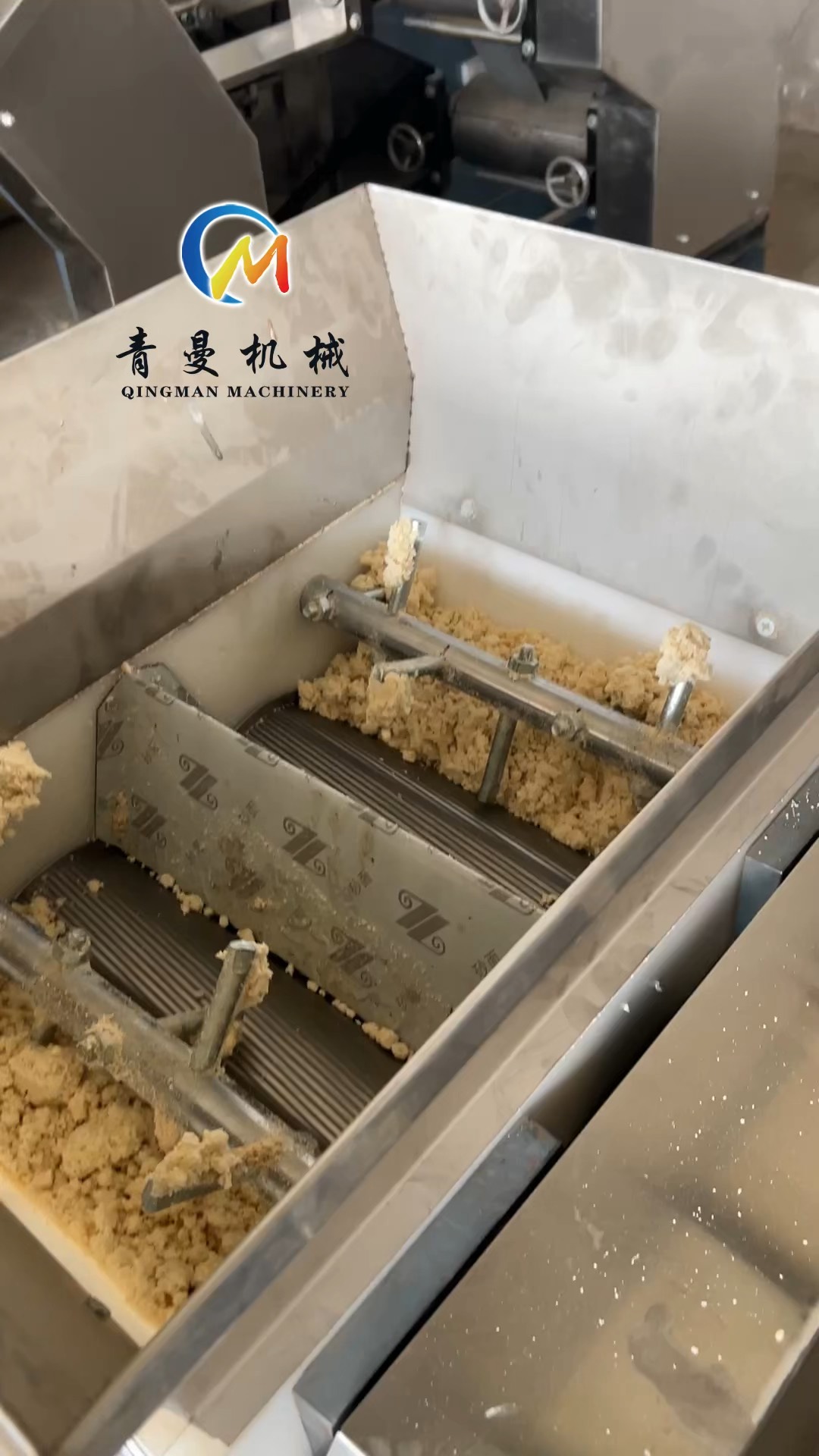 机器面条的制作方法