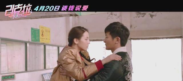 21克拉的爱情意义和价值