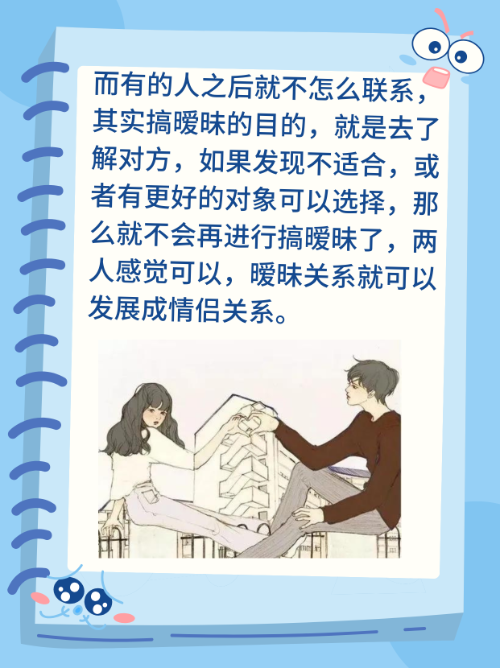 什么叫朋友验证请求