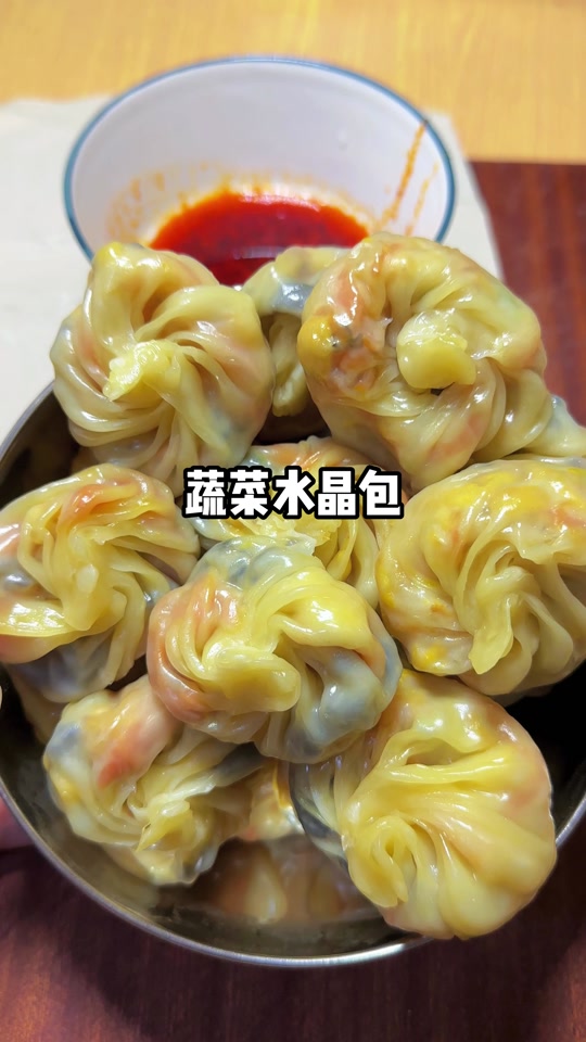 水晶包的做法家常做法