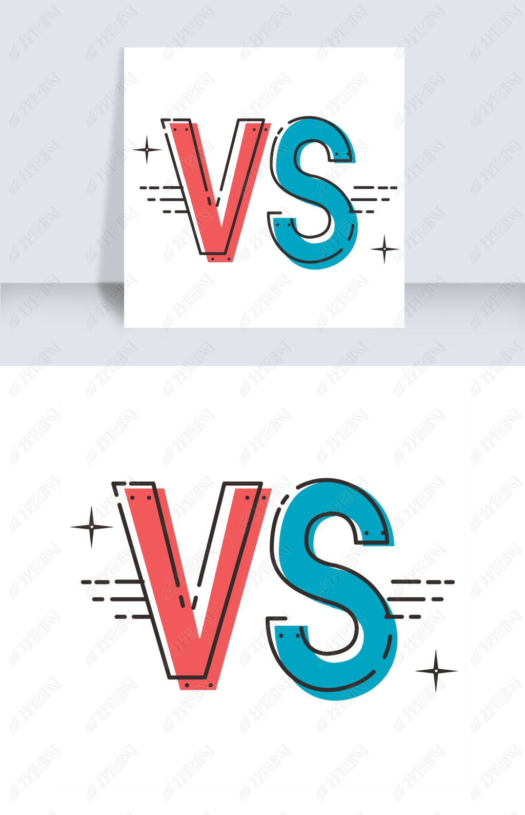 vs是什么意思网络用语