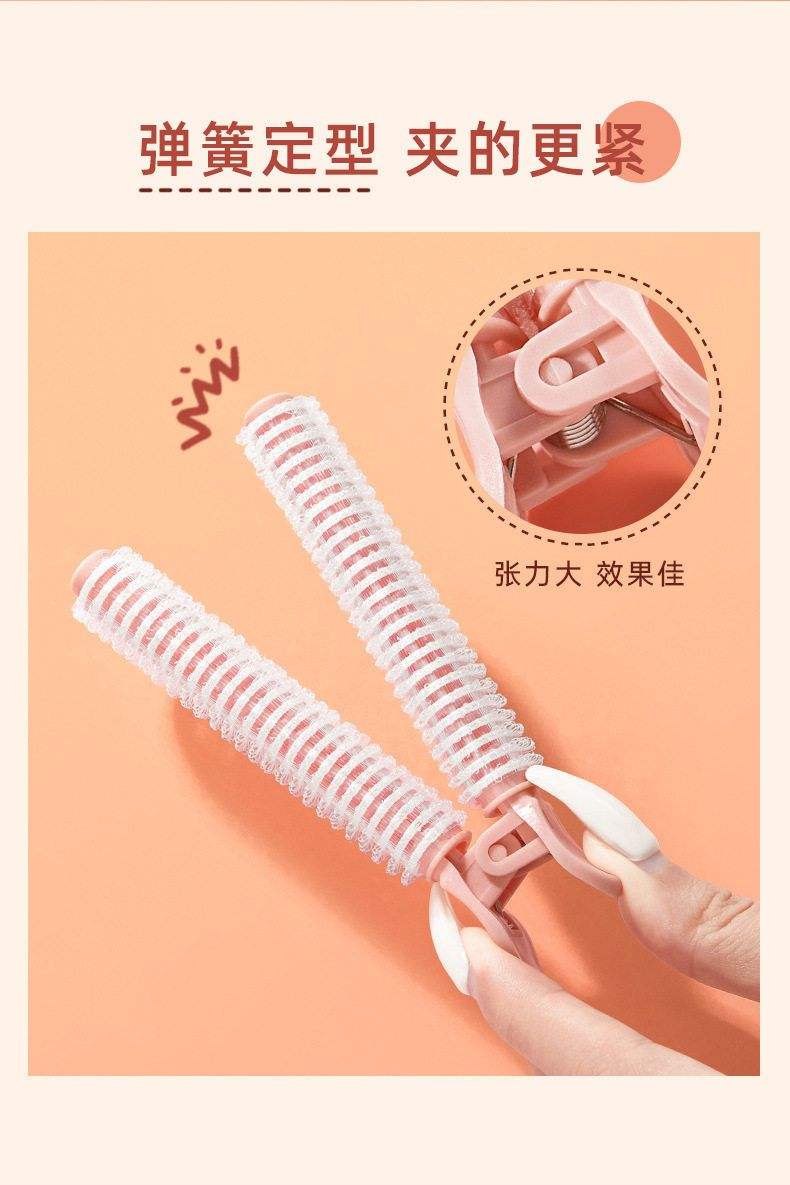 卷发夹怎么用来卷刘海