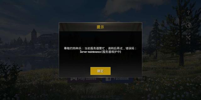 怎么注册不了ins