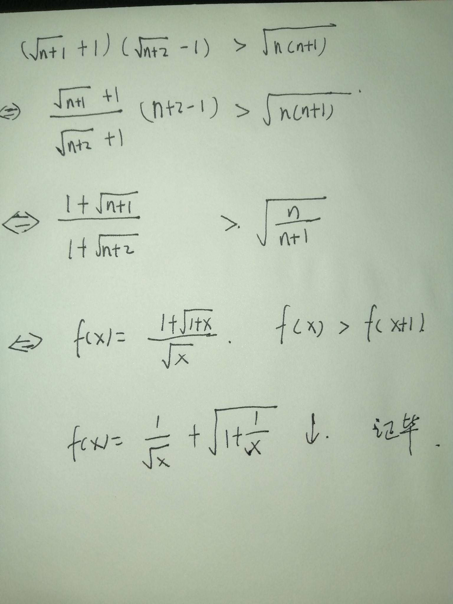 阿罗不可能定理通俗理解