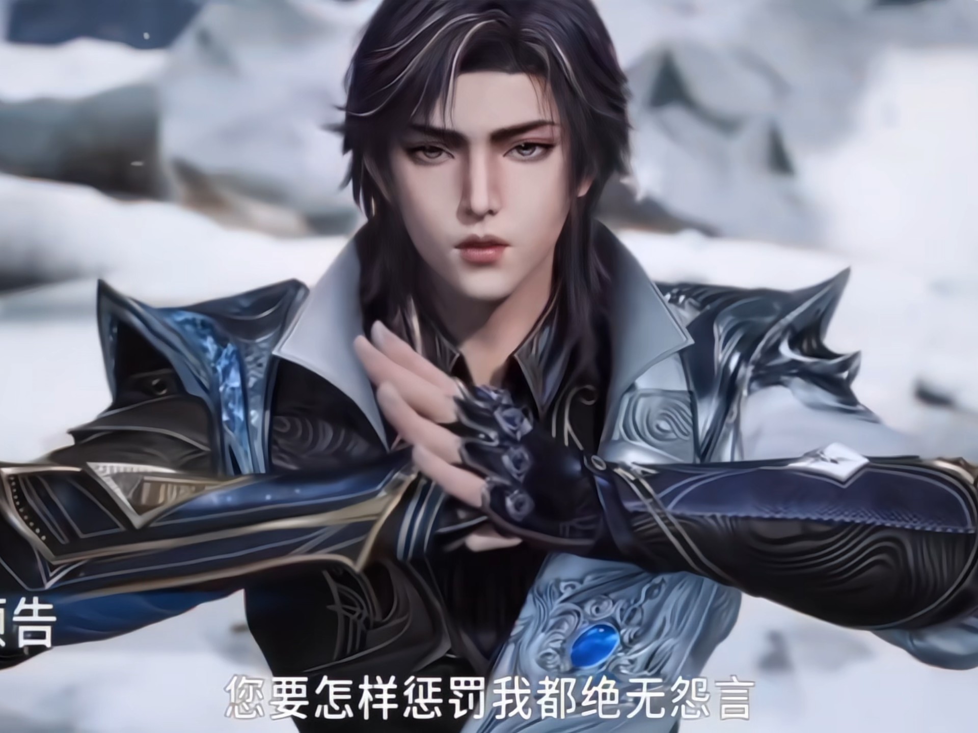 斗罗大陆绝世唐门漫画