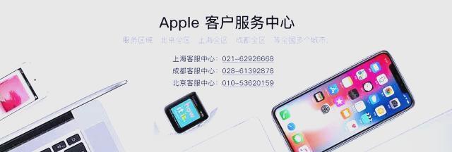 苹果xr和8p参数对比哪个好