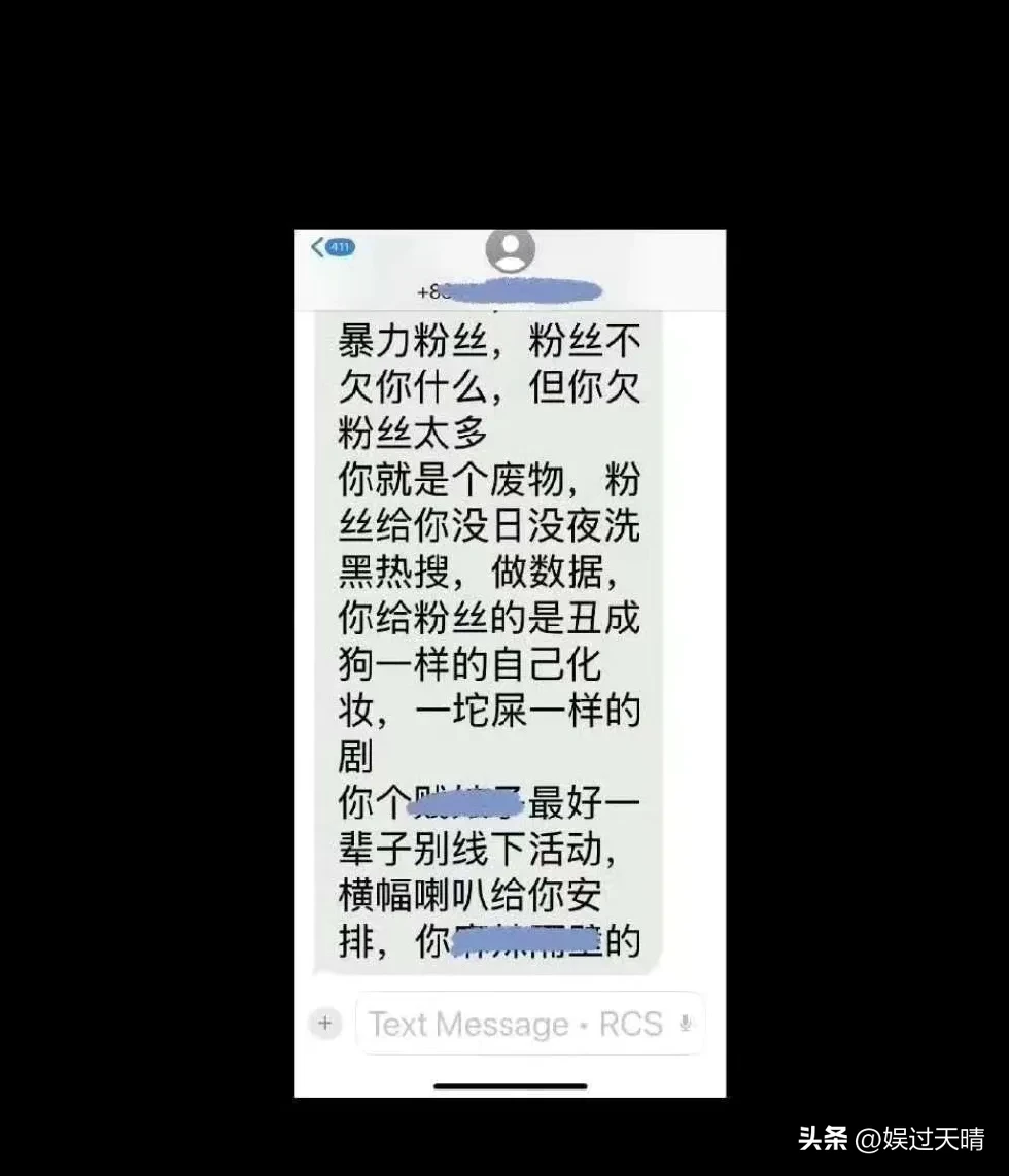 抖音关注的人忽然没有了