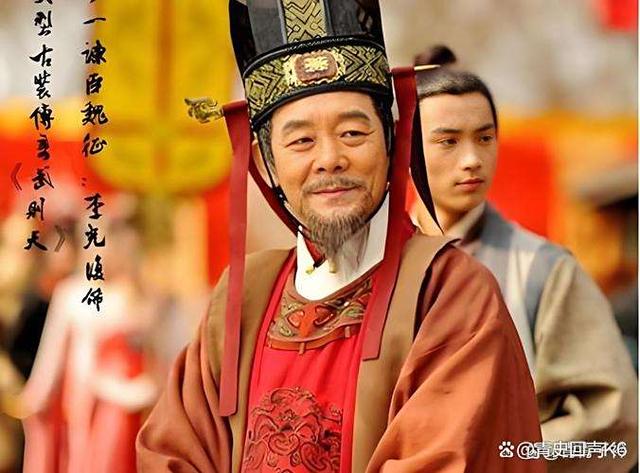 唐太宗与魏征的有趣的故事