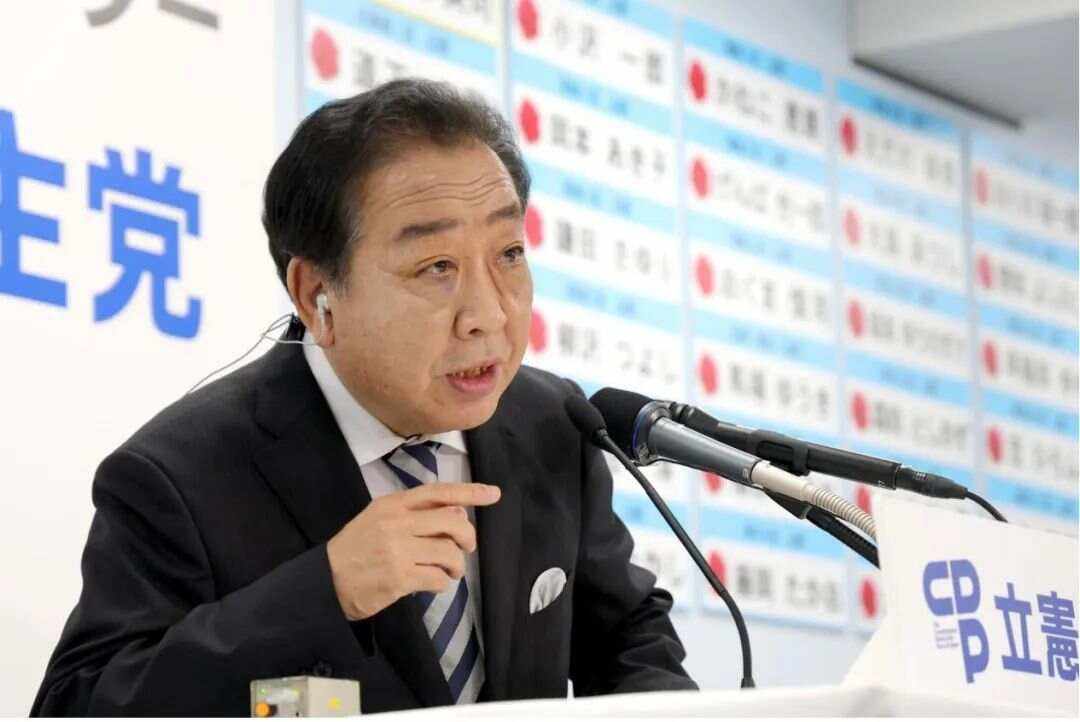 日本现任首相是谁,岸田文雄为什么辞职
