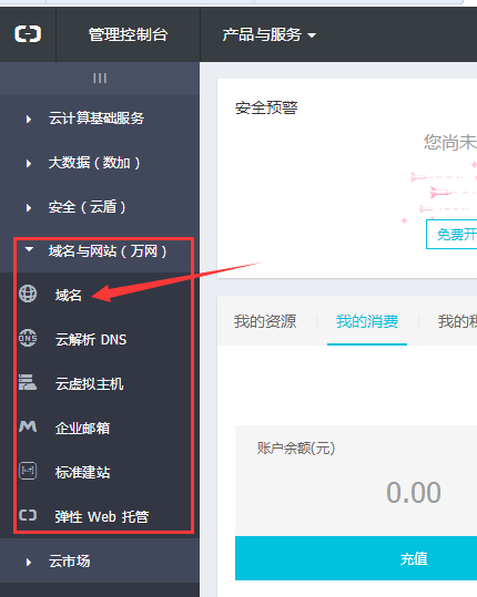 官方永久域名jxzbapp