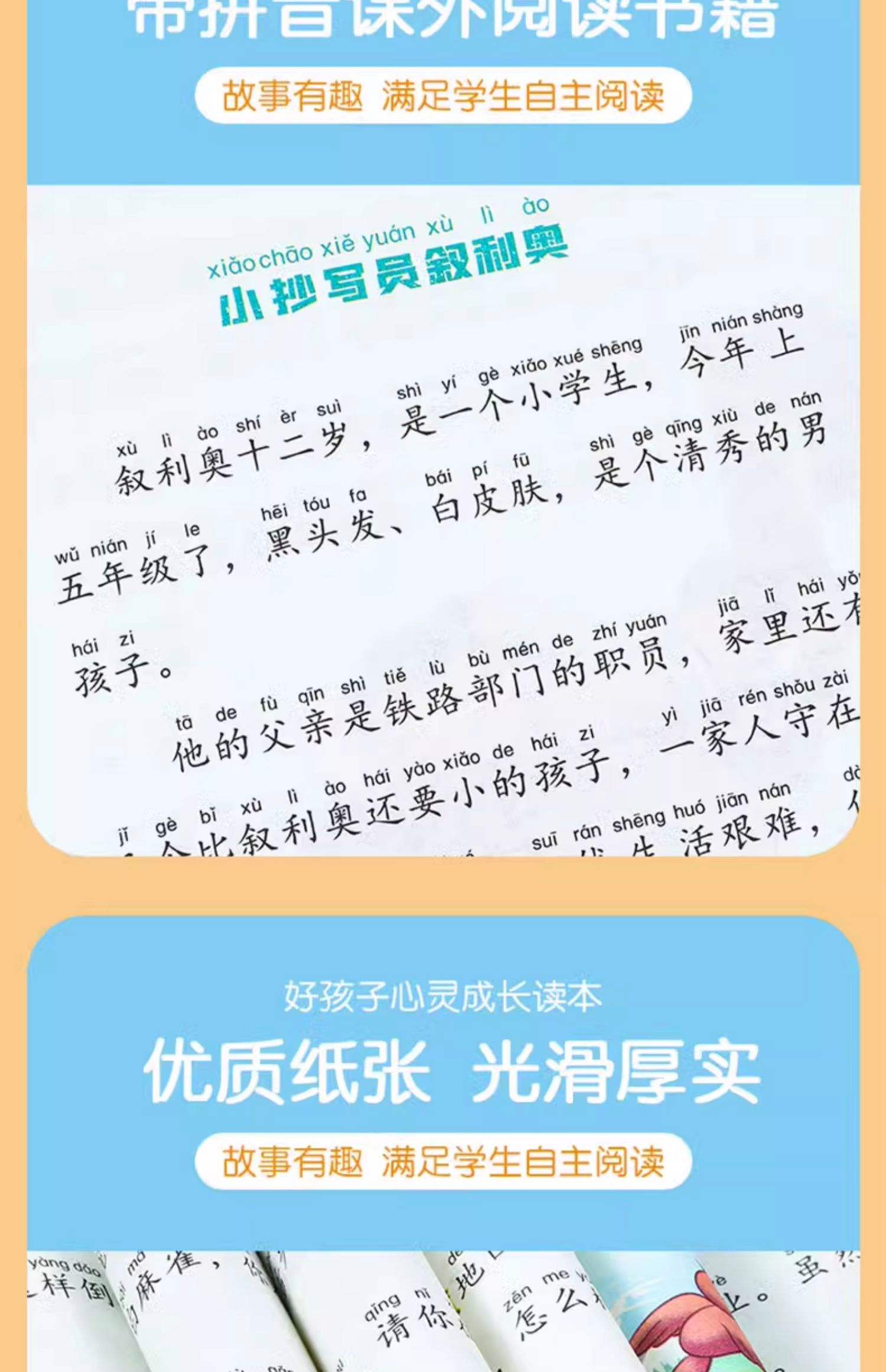 包建德