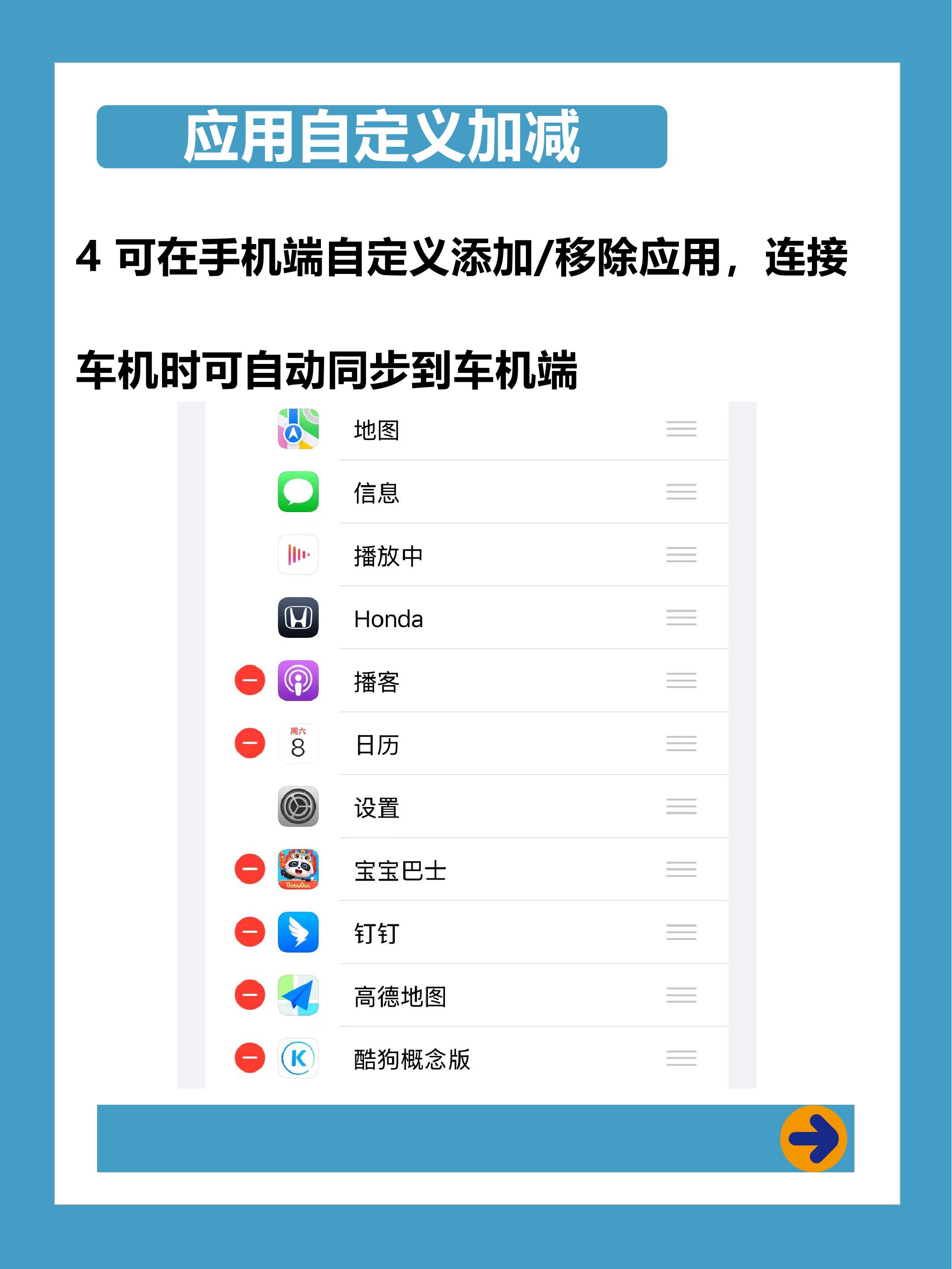 车载蓝牙连接不上手机是怎么回事
