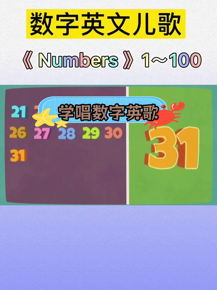 华悠