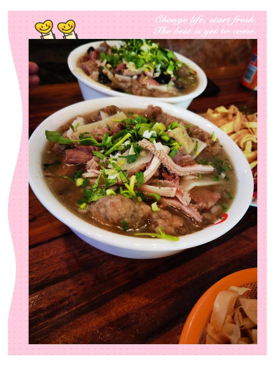 焦作特色美食有哪些