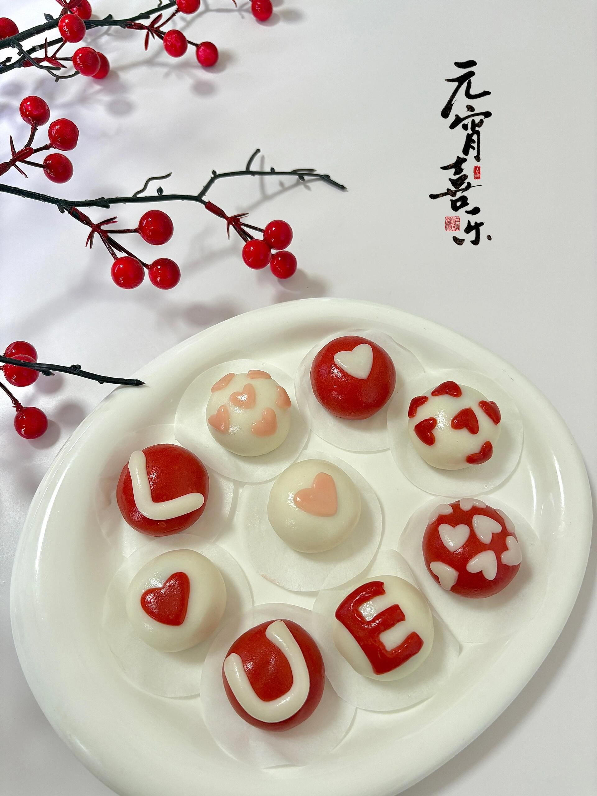 怎么制作汤圆?