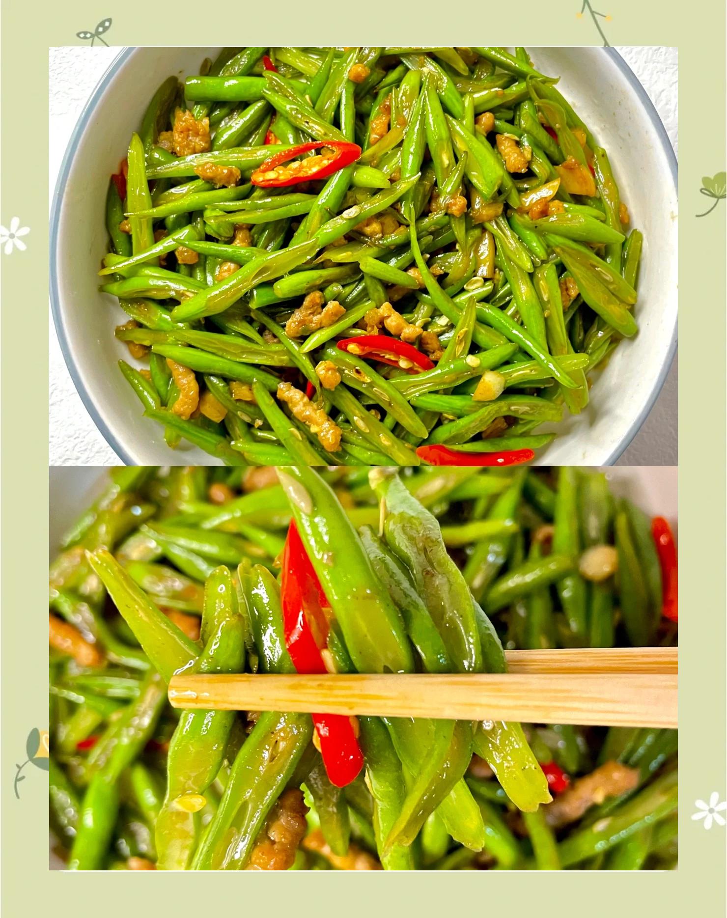 四季豆要煮多久?