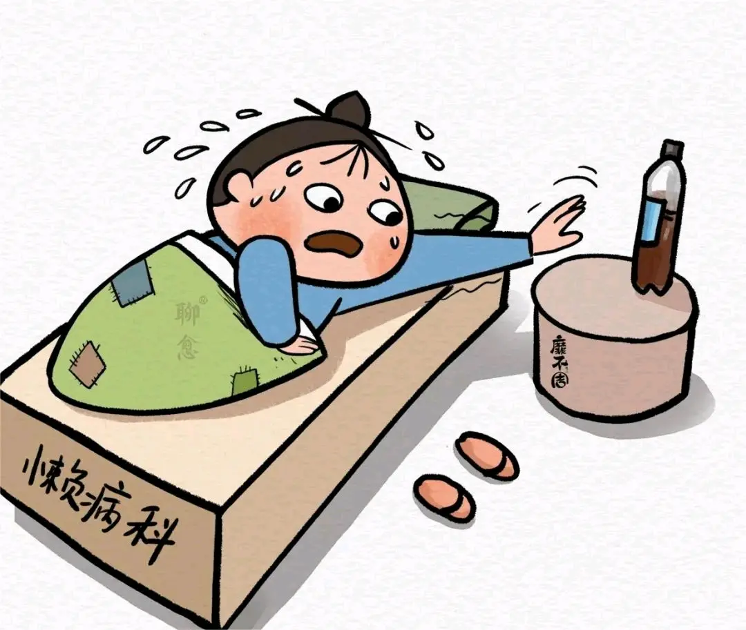 坐享其成意思解释