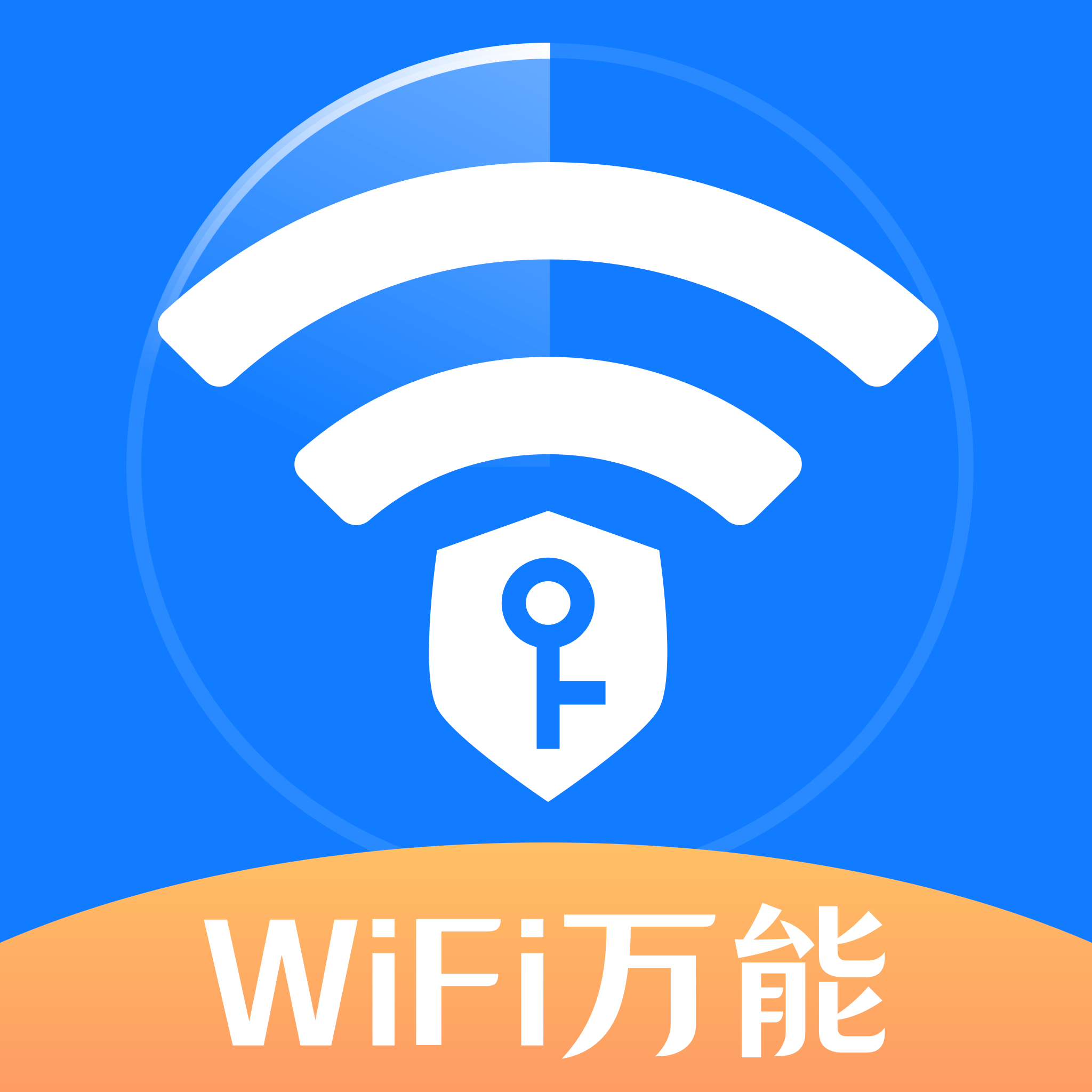 苹果手机怎么和苹果电脑共享wifi