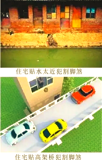 基差贴水是什么意思