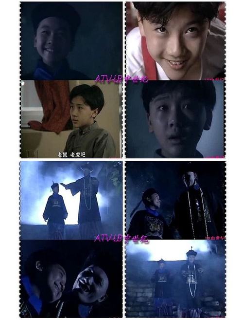 剑啸江湖歌曲歌词