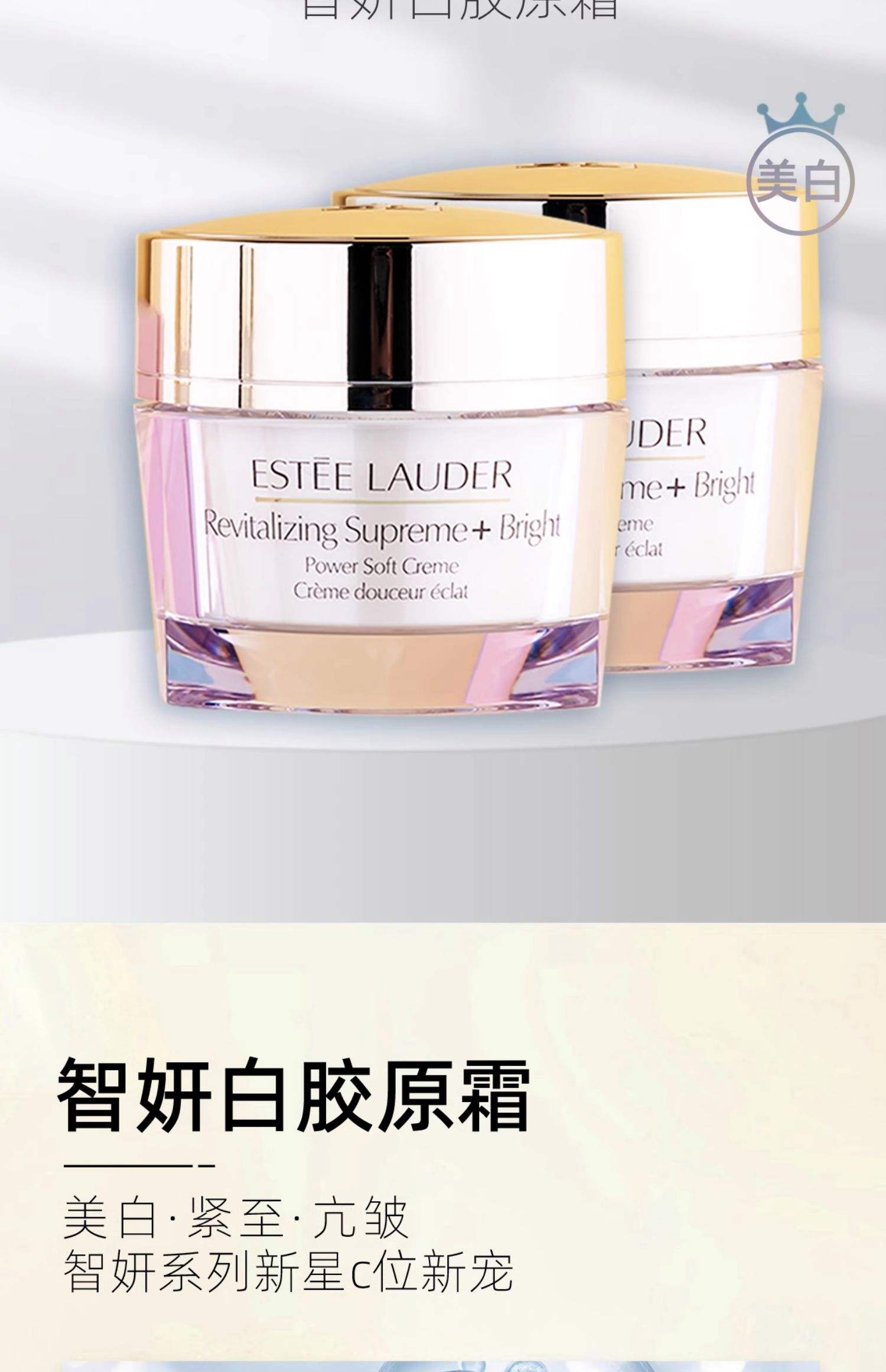 闭德辉